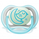 Пустушка Avent нічна 6-18 місяців нейтральна для хлопчиків 2 шт foto 3