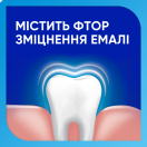 Зубна паста Sensodyne з фтором 75 мл foto 3