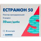 Естрамон 50 пластир №6 foto 1