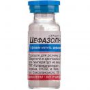 Цефазолін порошок для розчину 0,5 г №10 foto 2