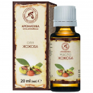 Антикомарин лосьон с БА комп.100мл foto 1