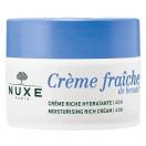 Крем-фреш Nuxe (Нюкс) насичений 50 мл foto 1
