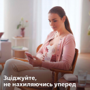 Молоковідсмоктувач Avent (Авент) електронний  SCF395/11 foto 3