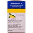 Кальцій-Д3 Нікомед форте №30 foto 2