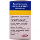 Кальцій-Д3 Нікомед форте №30 foto 3