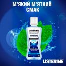 Ополіскувач для ротової порожнини Listerine Expert Нічне відновлення, 400 мл foto 2