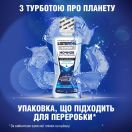 Ополіскувач для ротової порожнини Listerine Expert Нічне відновлення, 400 мл foto 4