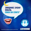 Ополіскувач для ротової порожнини Listerine Expert Нічне відновлення, 400 мл foto 3