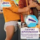 Підгузки Libero Comfort р. 6 (13-20 кг), 44 шт. foto 5