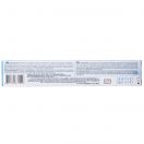 Фітоворонки Діас вушні дитячі №2 foto 2