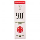 Бальзам 911 для пошкодженої шкіри 100 мл foto 2