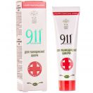 Бальзам 911 для пошкодженої шкіри 100 мл foto 4