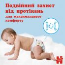 Трусики Huggies для хлопчиків р.6 (15-25 кг) №30 foto 12