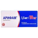Арифам 1,5 мг/10 мг таблетки №30 foto 1