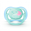 Пустушка Avent з декором дівчинка від 0 до 6 міс. 2 шт foto 3