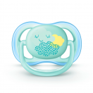 Пустушка Avent (Авент) з декором 0-6 міс. для хлопчиків №2  foto 2