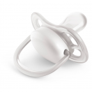 Пустушка Avent (Авент) з декором 0-6 міс. для хлопчиків №2  foto 6