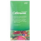 Фіточай Шабельник  2 г №25 foto 1