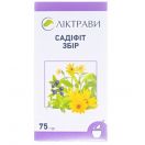 Збір Садифіт 75 г foto 1