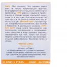 Фіточай Фітобіотехнології Липа 50 г foto 2