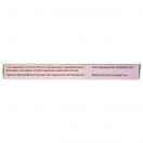 Церебролізин розчин для ін'єкцій 215, 2 мг/мл 2 мл ампули №10 foto 2