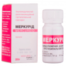 Меркурід гранули контейнер 20 г foto 1