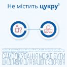 Лазолван 30 мг/5 мл сироп зі полунично-вершковим смаком 200 мл foto 5