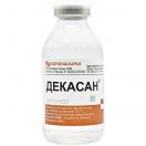 Декасан 0,02% розчин 100 мл foto 1