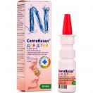 Септаназал для детей спрей назальний 0,5 мг/50 мг/мл по 10 мл foto 1