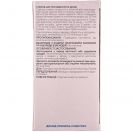 Фітобронхол (20 ф/п по 1,5 г) foto 2