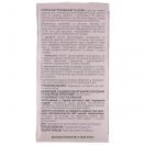 Фітоцистол (20 ф/п по 1,5 г) foto 2