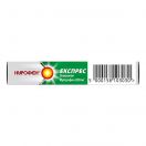 Нурофен Експрес Ультракап 200 мг капсули №10 foto 4