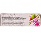 Флутафарм Феміна 0,125 г таблетки №50 foto 2