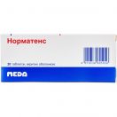 Норматенс драже №20 foto 2