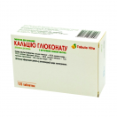 Кальцію глюконат Табула Віта таблетки жувальні зі смаком яблука №120 foto 1