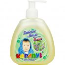 Олія Карапуз дитяча 5 трав 190 мл foto 1