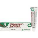 Тримістин мазь 14 г foto 1