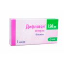 Дифлазон 150 мг капсули №1 foto 2