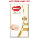 Підгузки Huggies Elite Soft Newborn р.2, 50 шт. foto 2