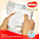 Підгузки Huggies Elite Soft Newborn р.2, 50 шт. foto 6