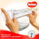 Підгузки Huggies Elite Soft Newborn р.2, 50 шт. foto 4