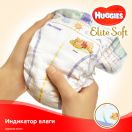 Підгузки Huggies Elite Soft Newborn р.2, 50 шт. foto 3