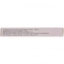 Фармадол таблетки №10 foto 3