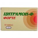 Цитрамон-Ф Форте капсули №12 foto 1