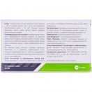 Епігалін 402 мг капсули №30 foto 2