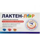 Лактен-Лор таблетки №24 foto 1