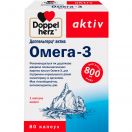 Доппельгерц Актив Омега-3 капсули №80 foto 1