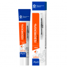 Левомеколь мазь 20 г foto 1