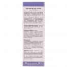 Чебрецю трава 1,5 г №20 foto 3