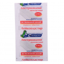 Лейкопластир С-Пласт бактерицидний тканинний 4 х 10 см foto 1